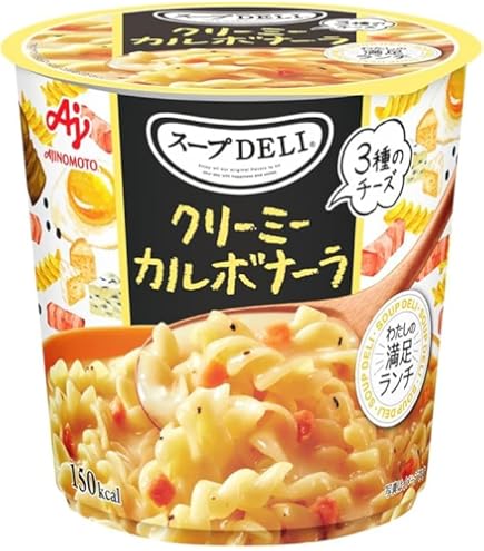 Amazon | クノール 6種 各1個 合計6個 アソート セット スープパスタ